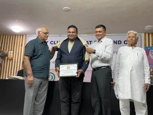 Teachers Day Celebration