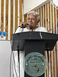 Teachers Day Celebration