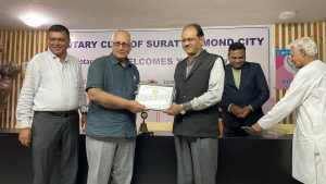 Teachers Day Celebration