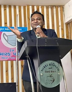 Teachers Day Celebration