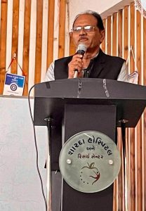 Teachers Day Celebration